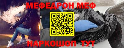 дистиллят марихуана Железноводск