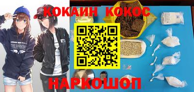 прущие крисы Ефремов