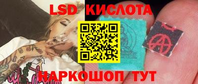 дистиллят марихуана Железногорск