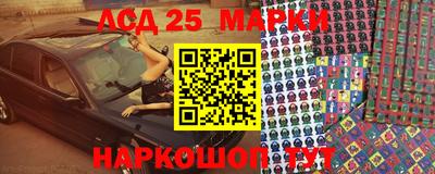 дистиллят марихуана Железногорск