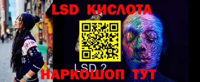 меф VHQ Ижевск