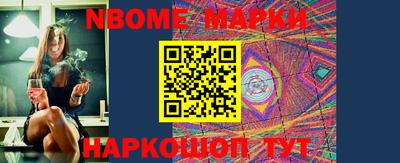 дистиллят марихуана Железноводск