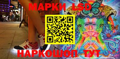 дистиллят марихуана Железногорск