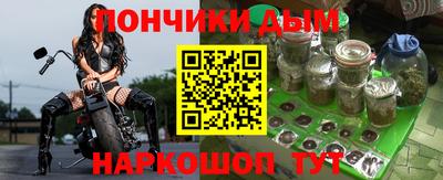 прущие крисы Ефремов