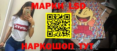 меф VHQ Ижевск