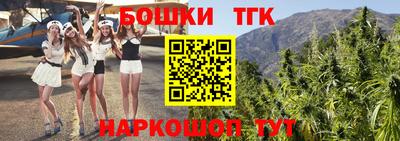 прущие крисы Ефремов
