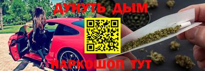 меф VHQ Ижевск
