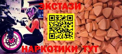 дистиллят марихуана Железногорск