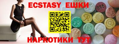 дистиллят марихуана Железногорск