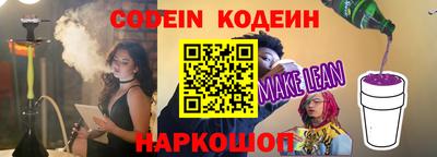 прущие крисы Ефремов