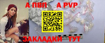 дистиллят марихуана Железноводск