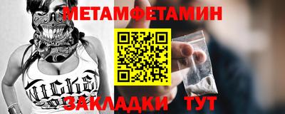 дистиллят марихуана Железноводск