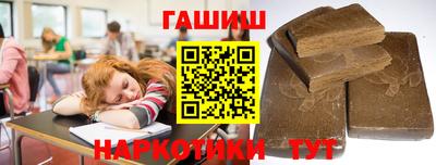 меф VHQ Ижевск