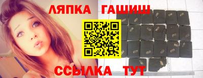 MESCALINE Иваново