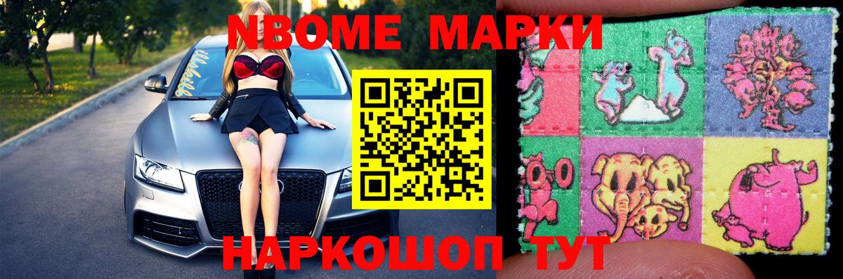 Бердск  LSD-25 экстази ecstasy  Лсд 25 экстази  LSD-25 экстази ecstasy  Вход с VPN 